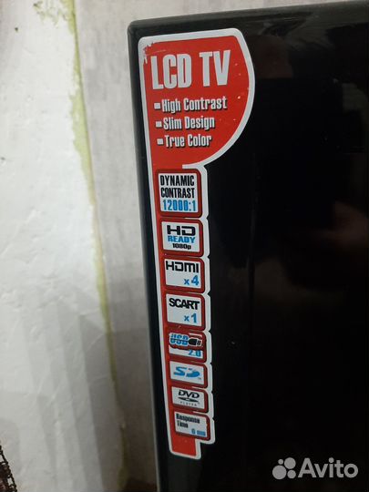 Телевизор ЖК supra