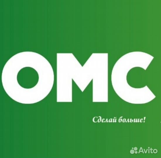 Кассир в столовую