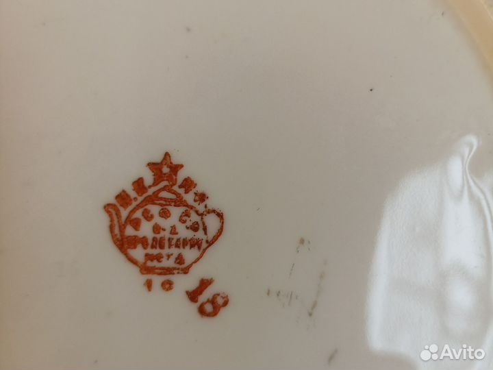 Тарелки фарфор