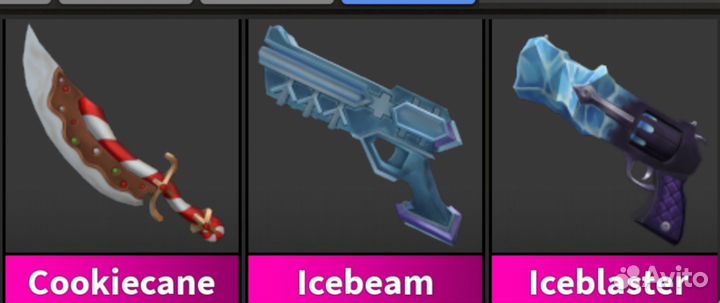 Мардер мистери 2