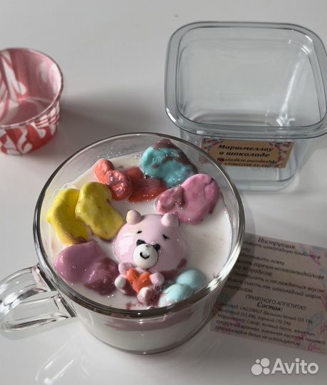 Шоколадная бомбочка с мордашкой маршмеллоу