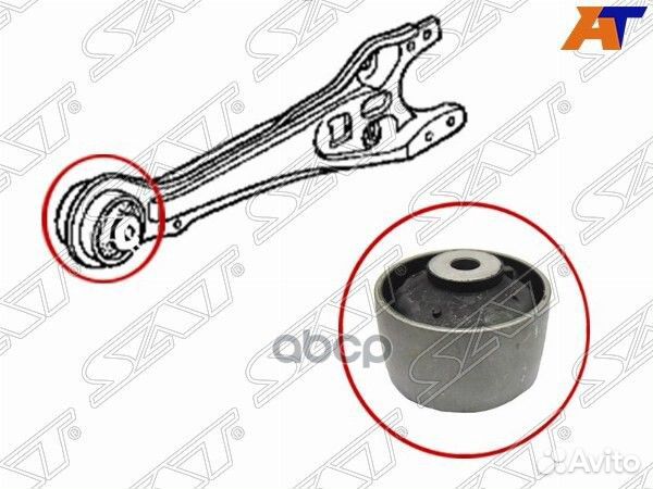 Сайлентблок заднего продольного рычага honda AC