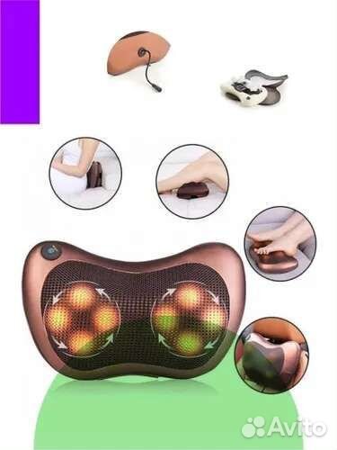 Массажер электрический для шеи,спины,ног