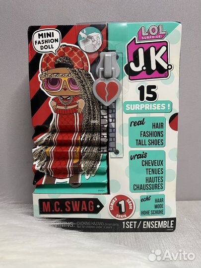 Lol surprise J.K. M.C. Swag