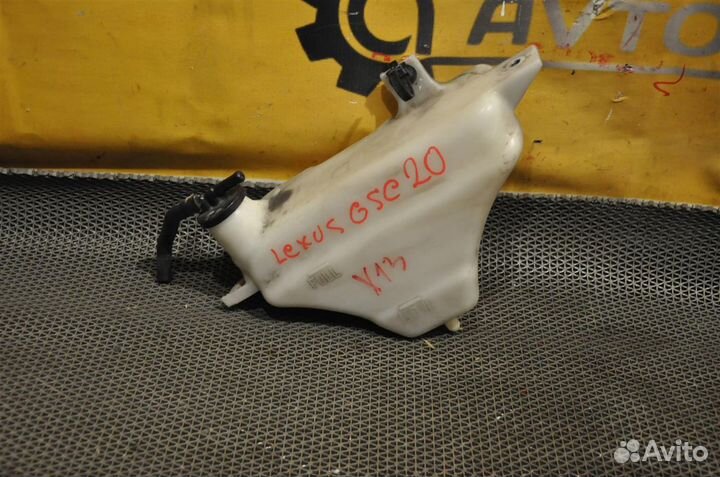 Расширительный бачок Lexus IS250 GSE20