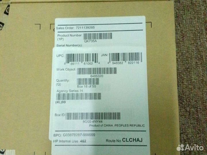 653728-004 QK735A кабель HPE premier flex LC/LC