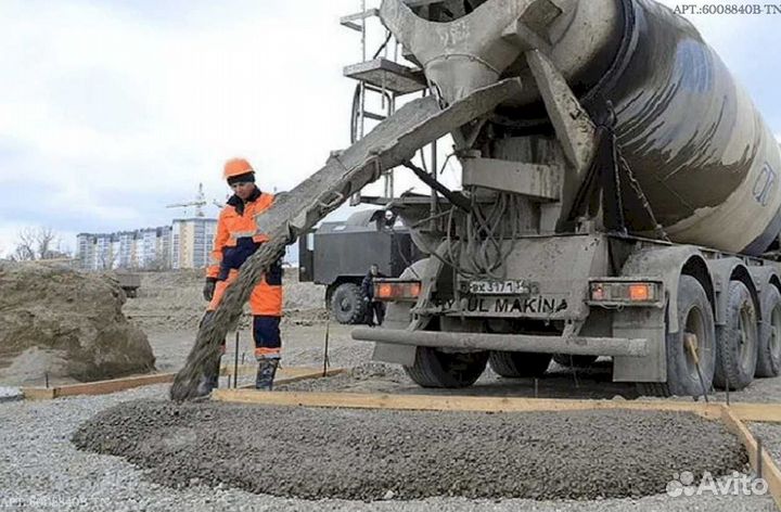 Бетон с доставкой в Электрогорск