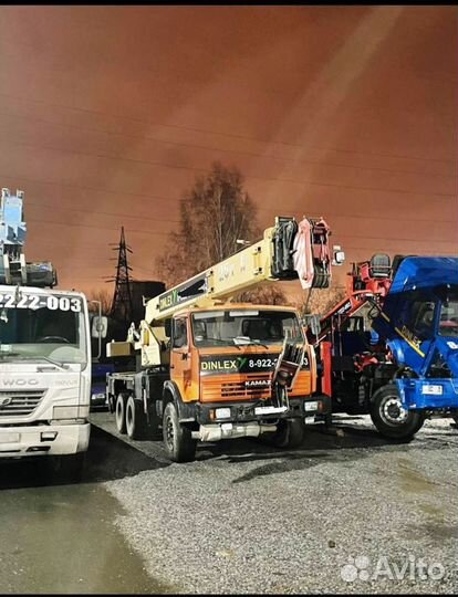 Манипулятор вездеход 7 тонн 5 тонн 3 тонны 10 тонн