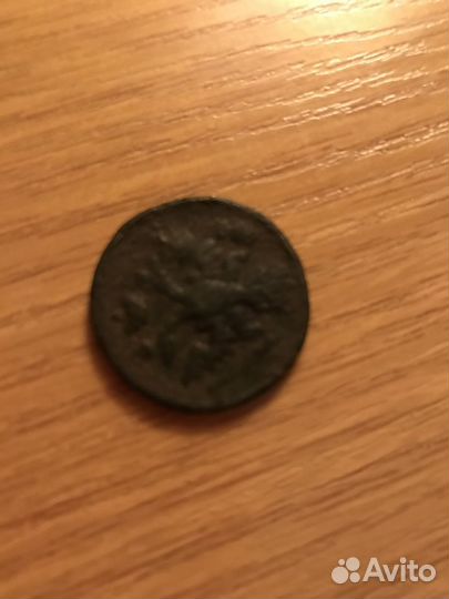 Монеты и купюры