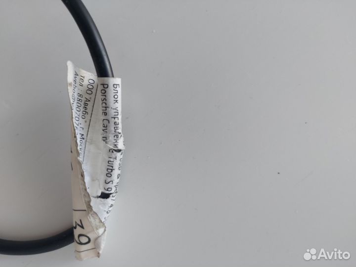 Bluetooth aux адаптер Porsche Cayenne