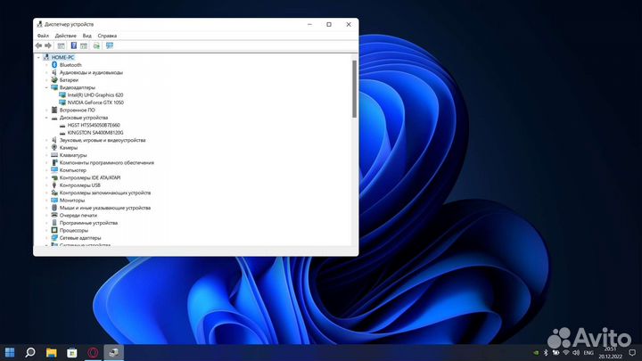 Asus fx570ud-DM191T Ноутбук игровой