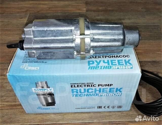 Насос Могилев Ручеёк-1М 10 м (новые)