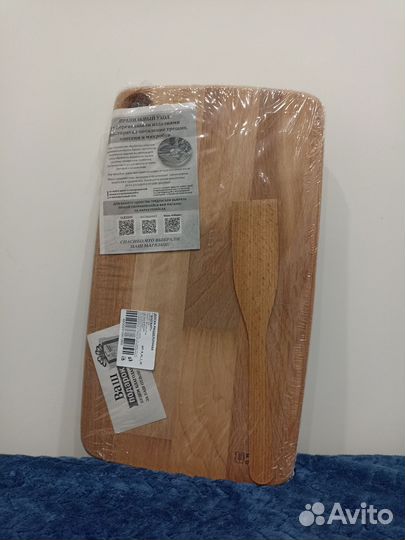 Доска разделочная
