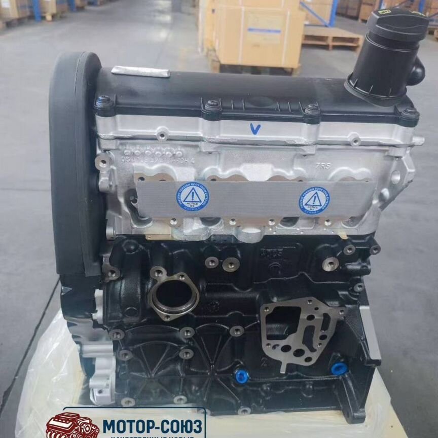 Двигатель в сборе для Skoda: купить детали двигателя во всех