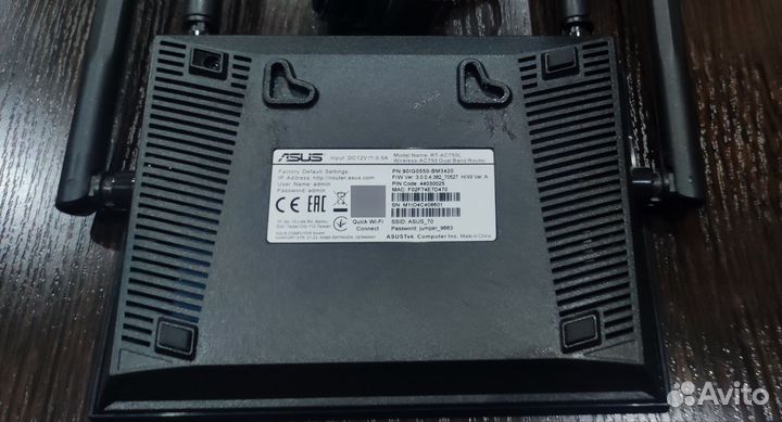 Wi-Fi роутер asus RT-AC750L