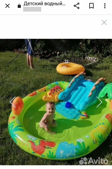 Новый бассейн игровой центр Маленький Дино