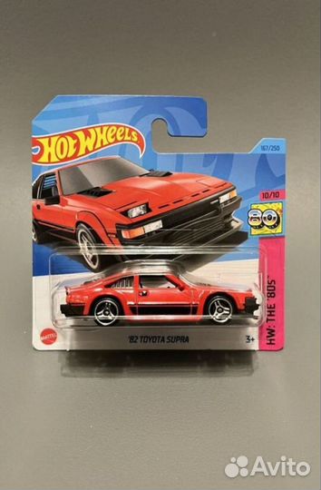 Hot wheels toyota supra