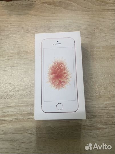 Коробка от iPhone 5 se