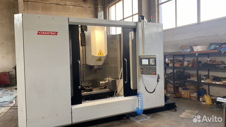 Обрабатывающий центр с чпу 4-ех осевой