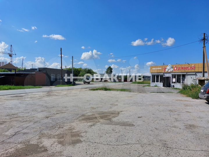 Продам помещение свободного назначения, 556 м²