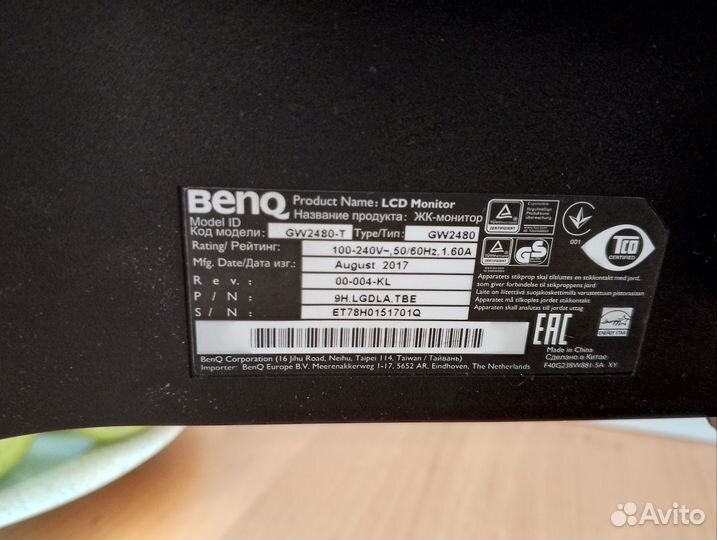 Монитор BenQ