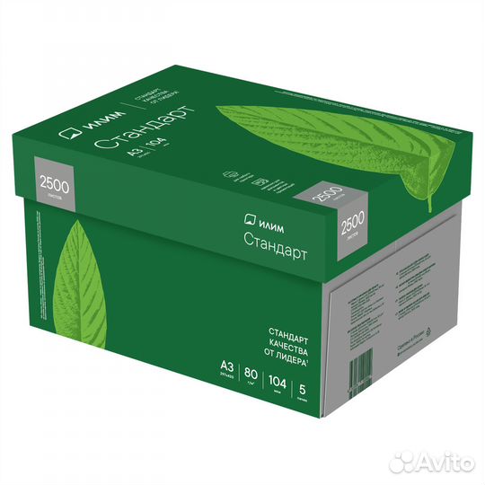 Бумага a4 белая