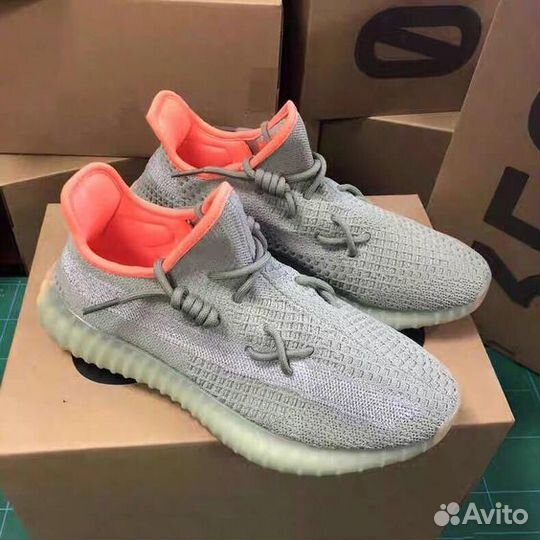 Yeezy Boost 350 V2 Desert Sage