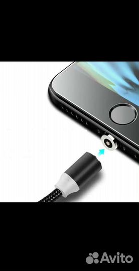 Магнитный micro usb кабель 360 2метра