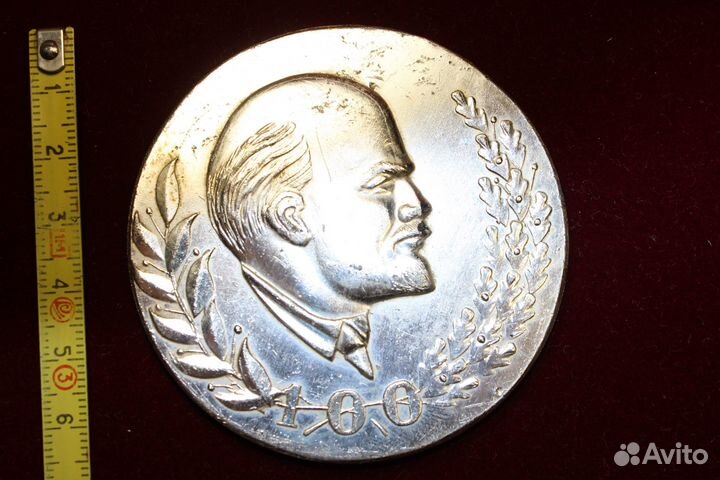 Памятная медаль Передовику производства Лысьвенски