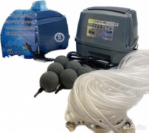 Мембранный компрессор Hailea HAP 80 - комплект