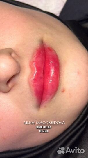 Косметолог