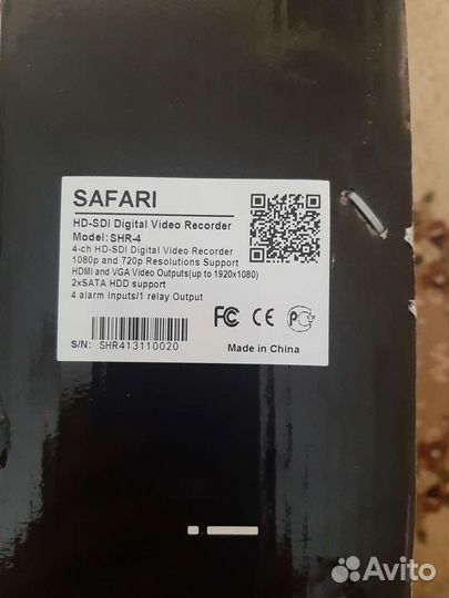 Видеонаблюдение