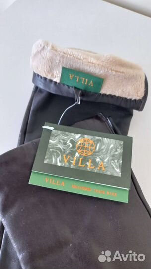 Перчатки женские кожаные новые длинные