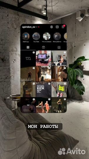 Видеосъёмка/production