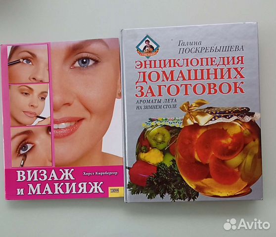 Подарочные альбомы