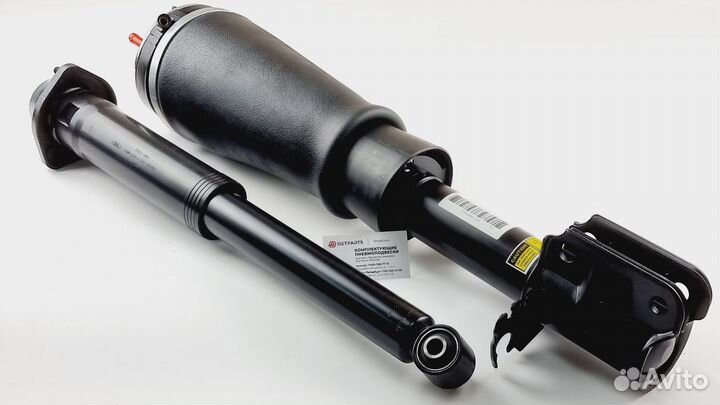 Задний левый амортизатор Range Rover L322 Новый