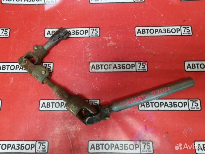 Карданчик рулевой Toyota Vista ZZV50