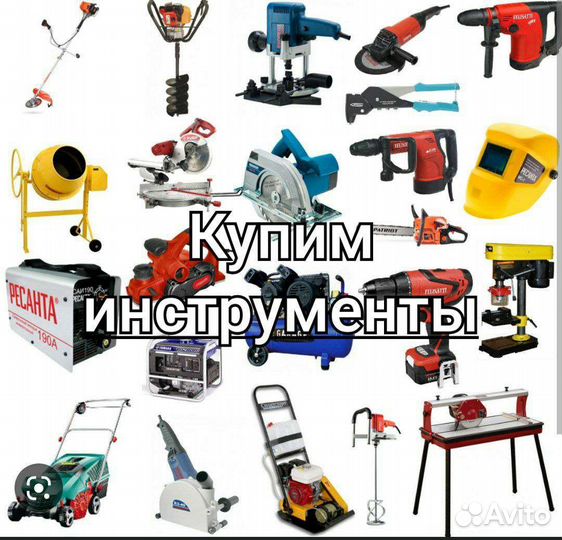 Гитара starsun