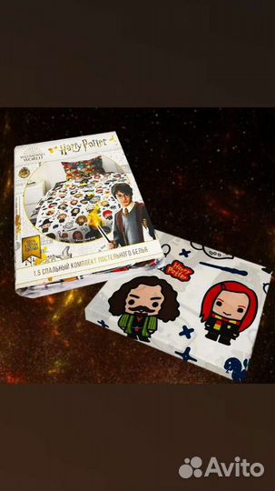 Детские комнаты постельного белья