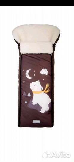 Конверт в коляску