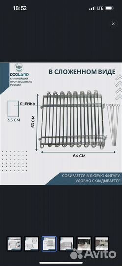 Вольер для собак в квартиру