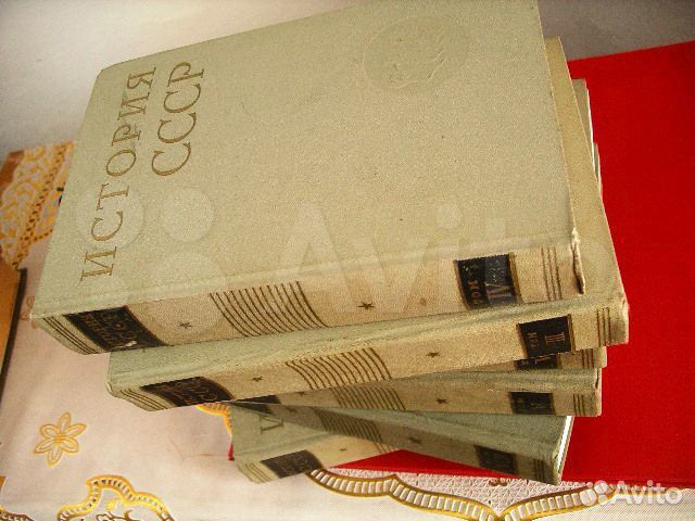 История СССР, Маркс,Энгельс,Ленин,кпсс резолюциях