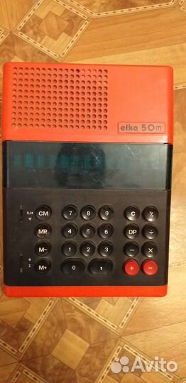 Болгарский калькулятор ссср-Элка 50м