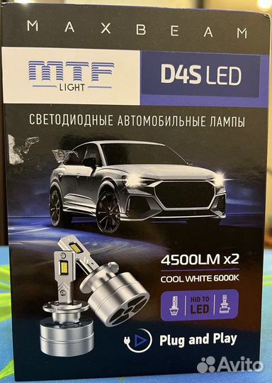 Светодиодные автомобильные лампы