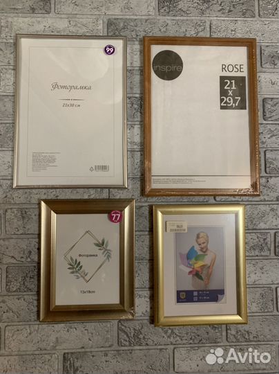 Рамки для фото и картин Новые