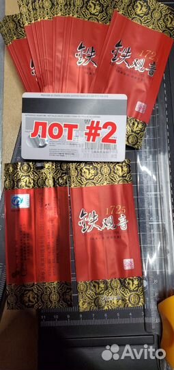 Пакеты для чая 100 шт