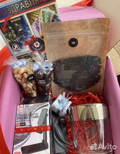 Набор подарочный новый