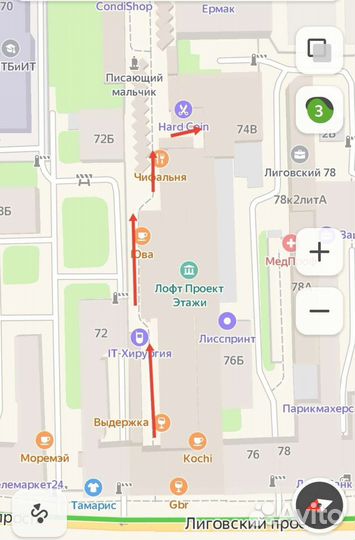 Замена Аккумулятора iPhone 6 6s 7 8 X 10 XS XR 11