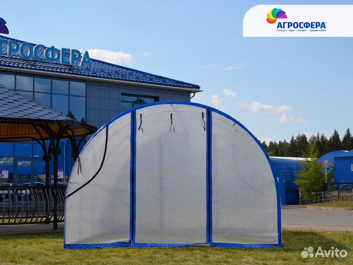Теплица с чехлом из армированной пленки