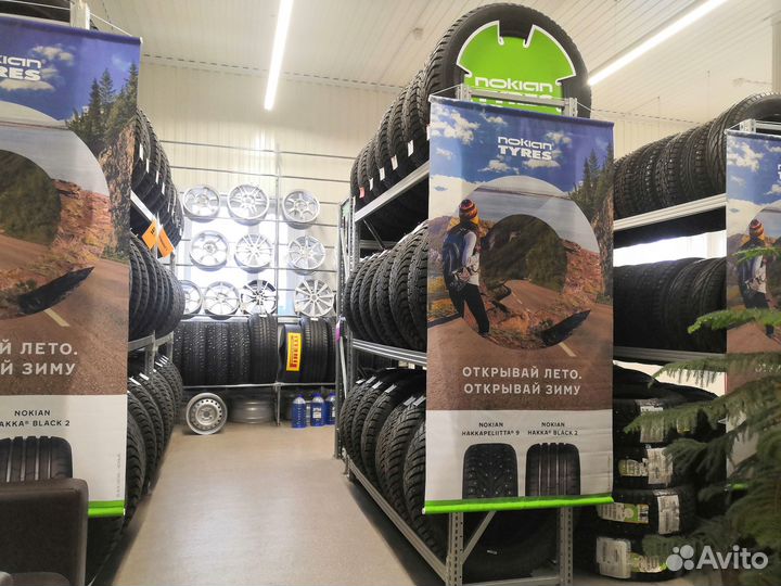 Nokian Tyres Hakkapeliitta 8 225/55 R17 101T